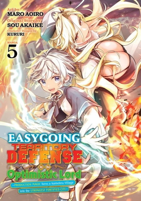 Easygoing Territory Defense by the Optimistic Lord Producti