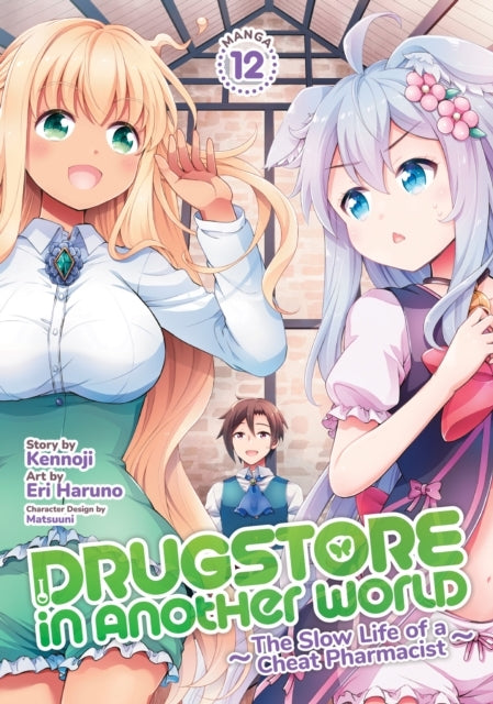 Drugstore in Another World