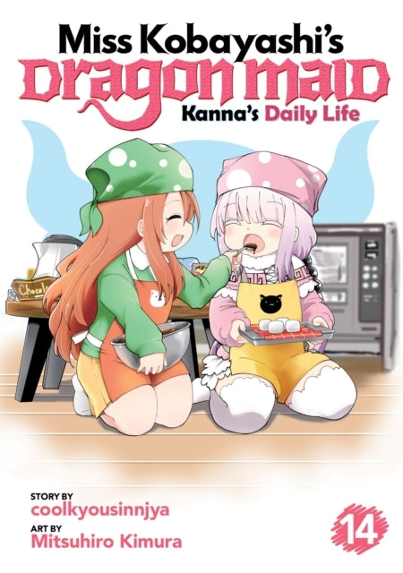 Miss Kobayashi's Dragon Maid