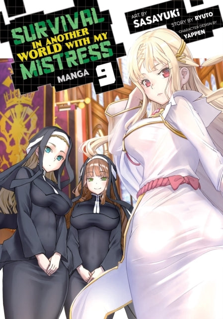 Survival in Another World with My Mistress!